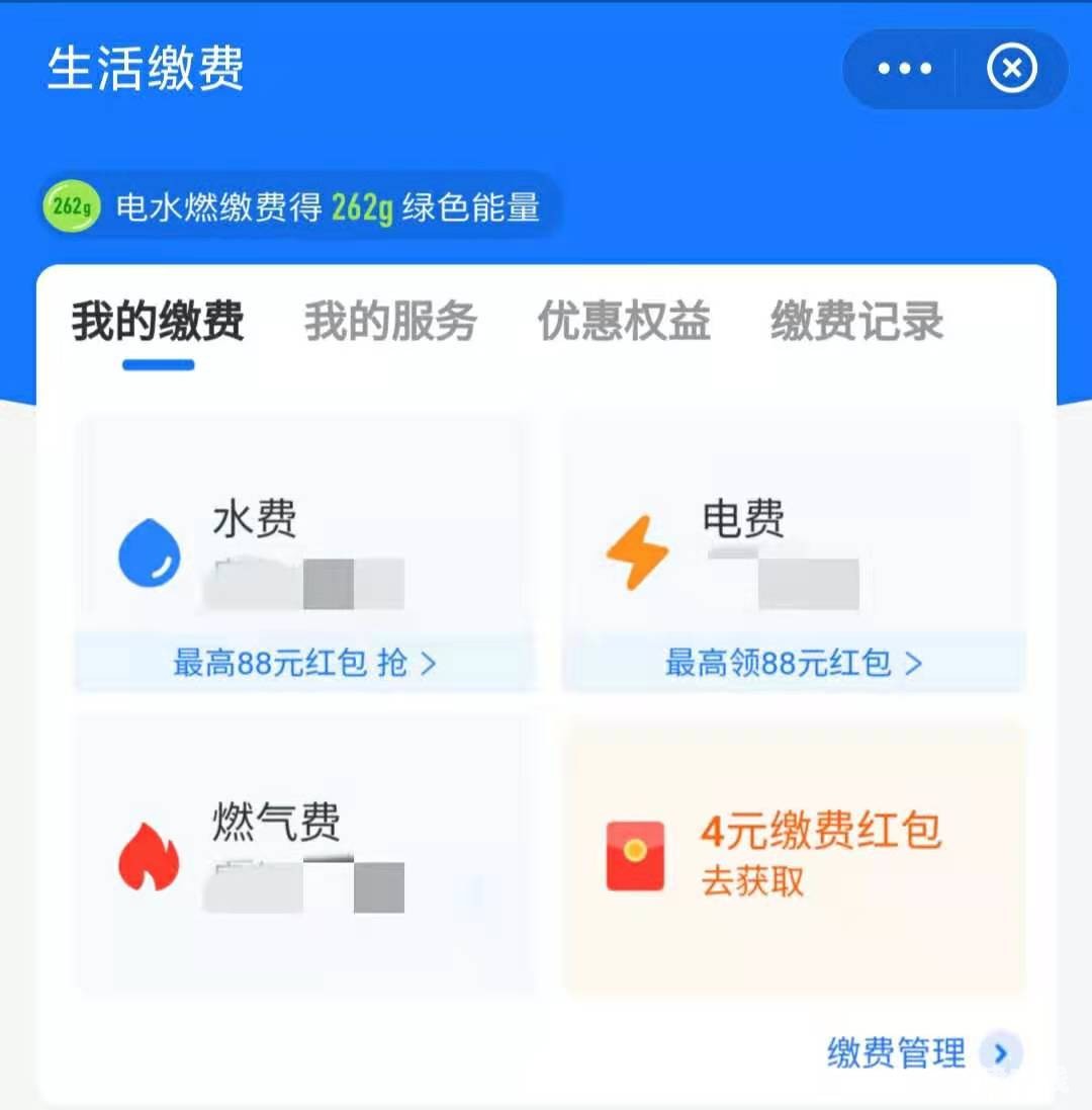 微信图片_20201223161333.jpg