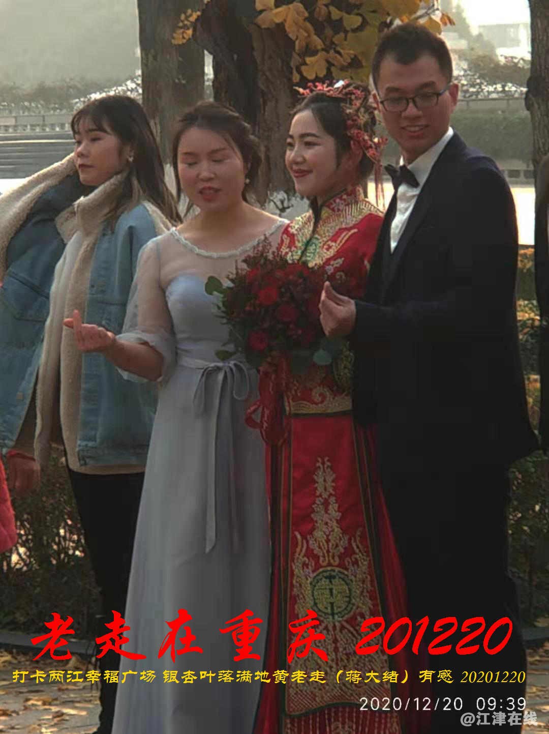 JYZ 20201220 WBQ (39).jpg
