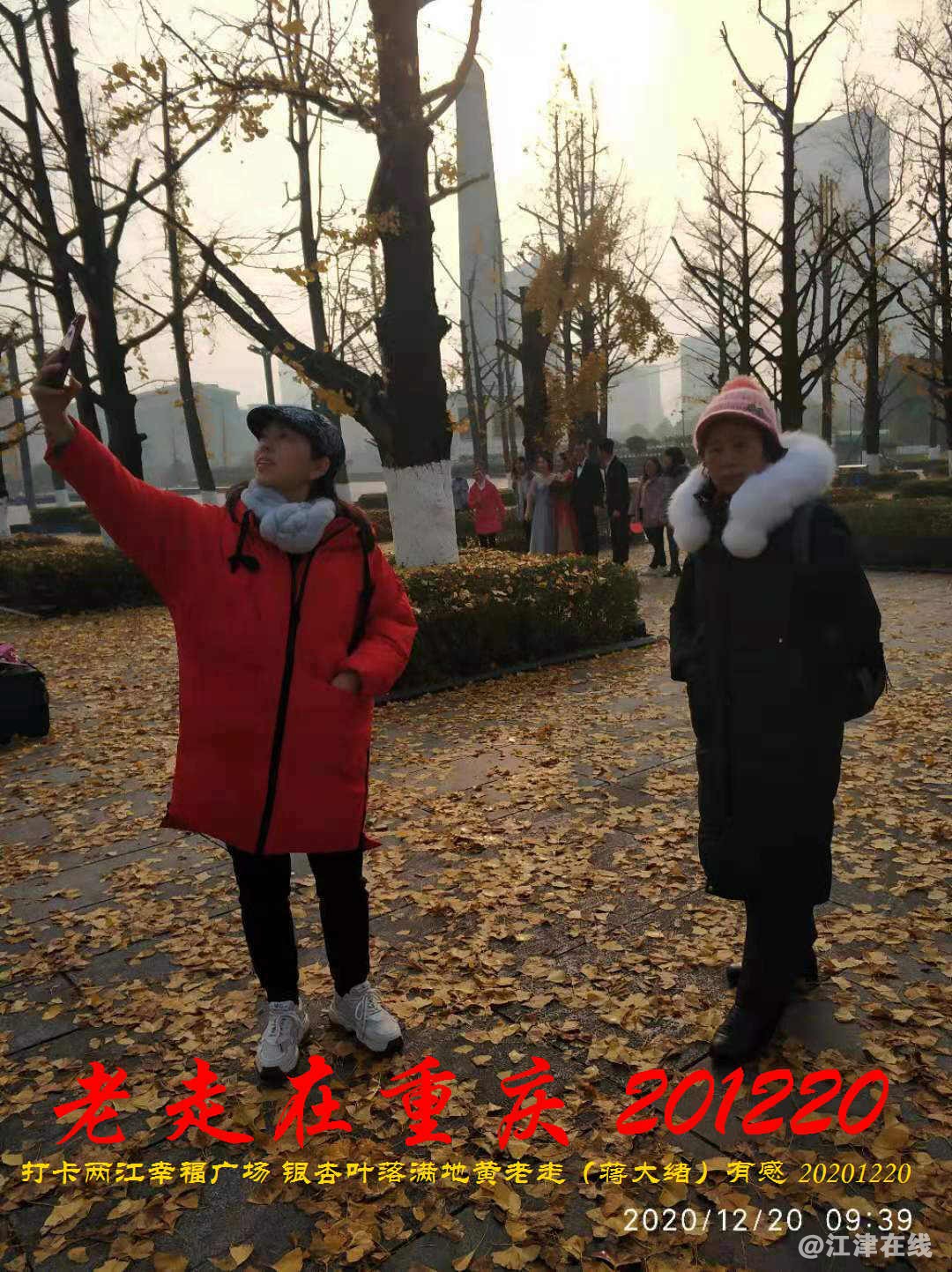 JYZ 20201220 WBQ (41).jpg
