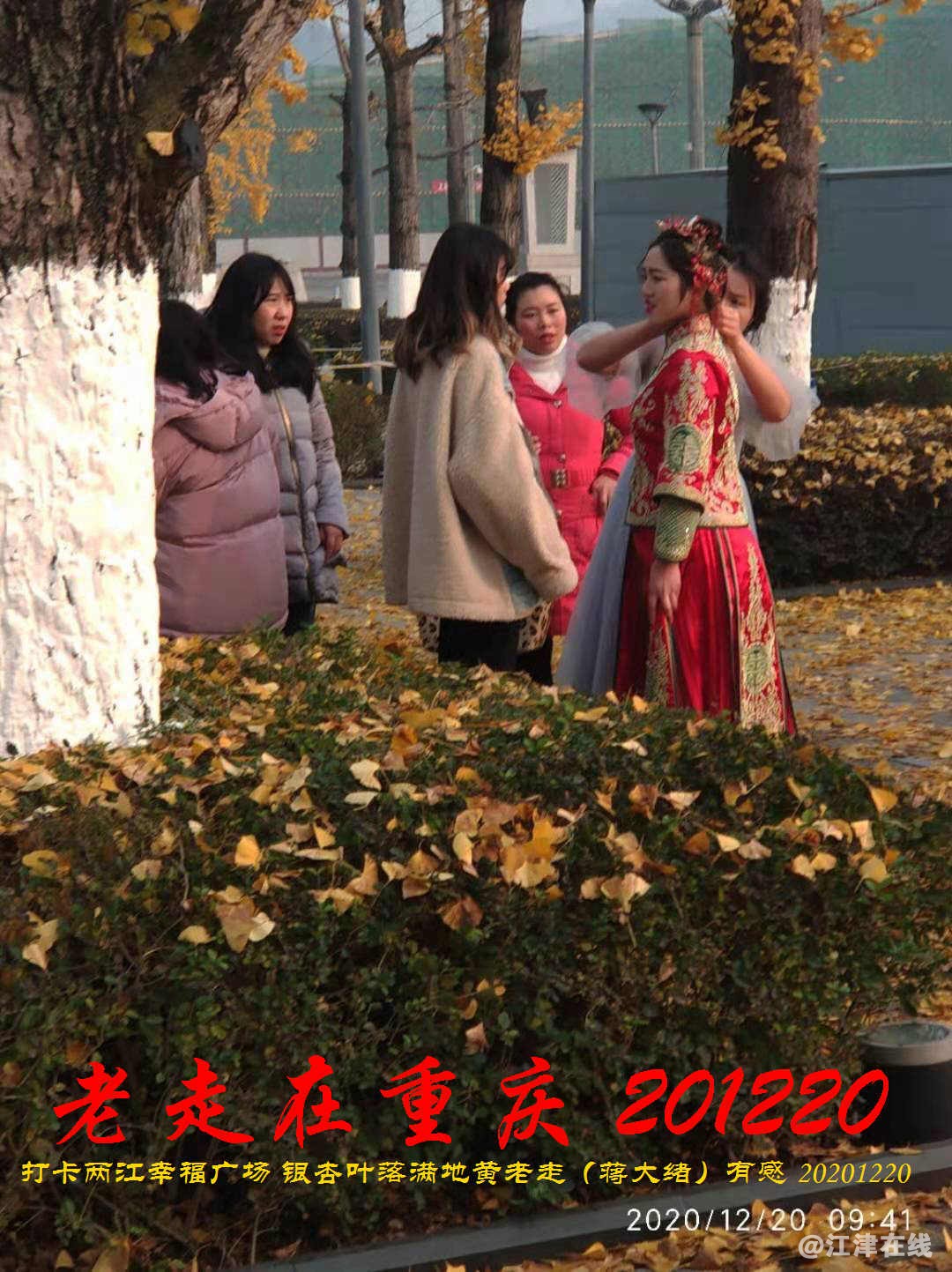 JYZ 20201220 WBQ (43).jpg