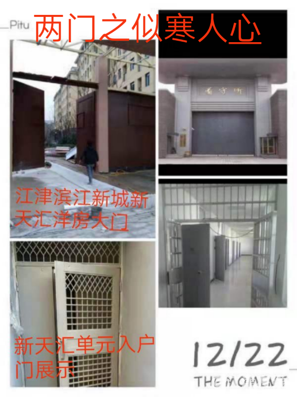 front2_0_Fnrbgl3a1dxqTxRK7_AGQS2_ho0q.1608730078.png
