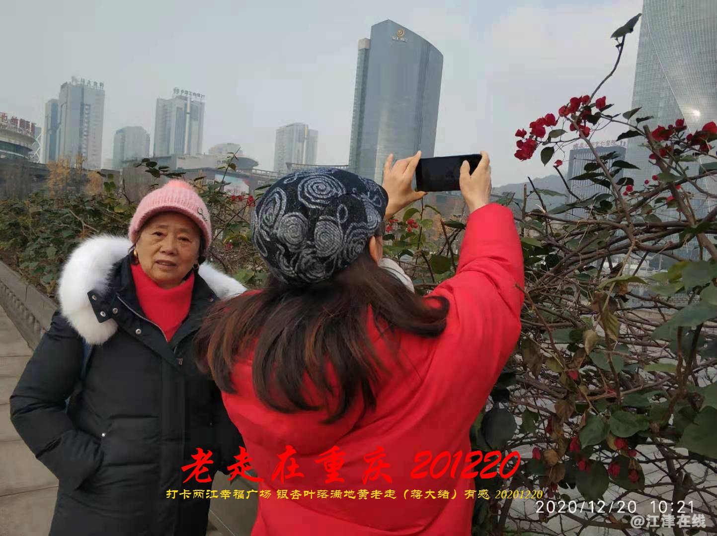 JYZ 20201220 WBQ (154).jpg