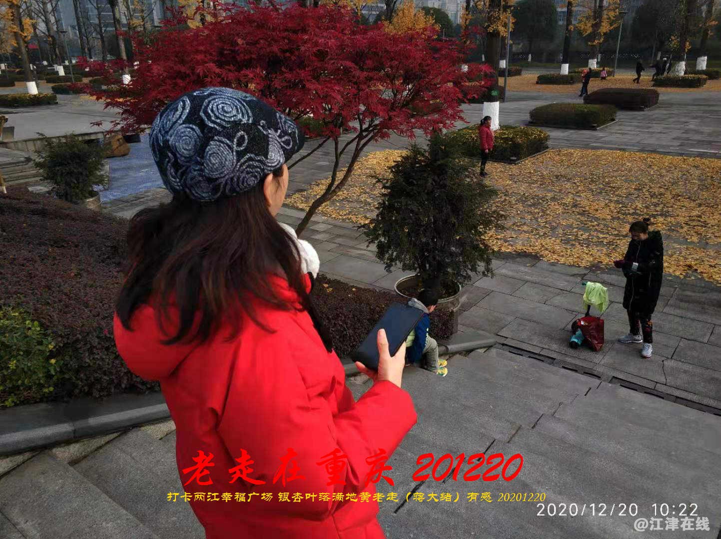 JYZ 20201220 WBQ (160).jpg