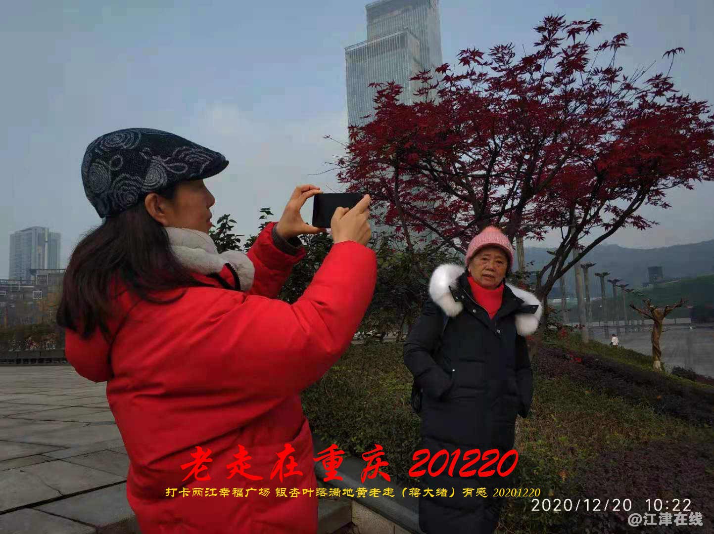JYZ 20201220 WBQ (162).jpg