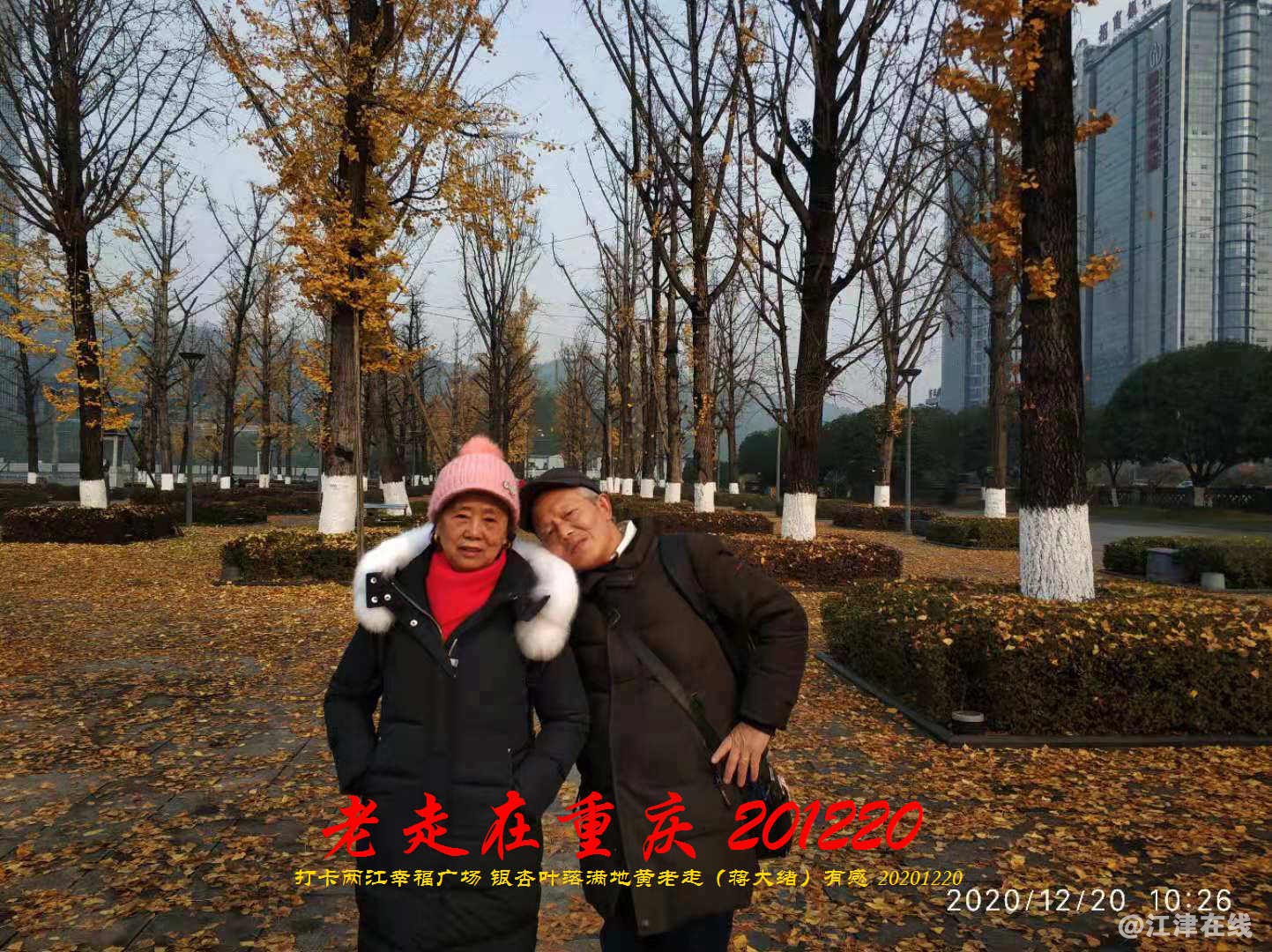 JYZ 20201220 WBQ (184).jpg