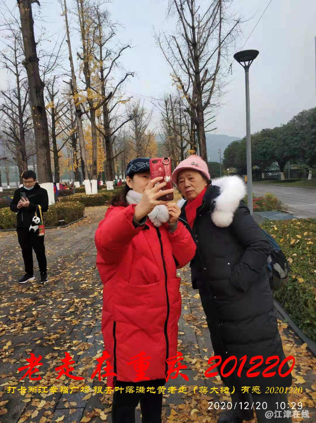 JYZ 20201220 WBQ (214).jpg
