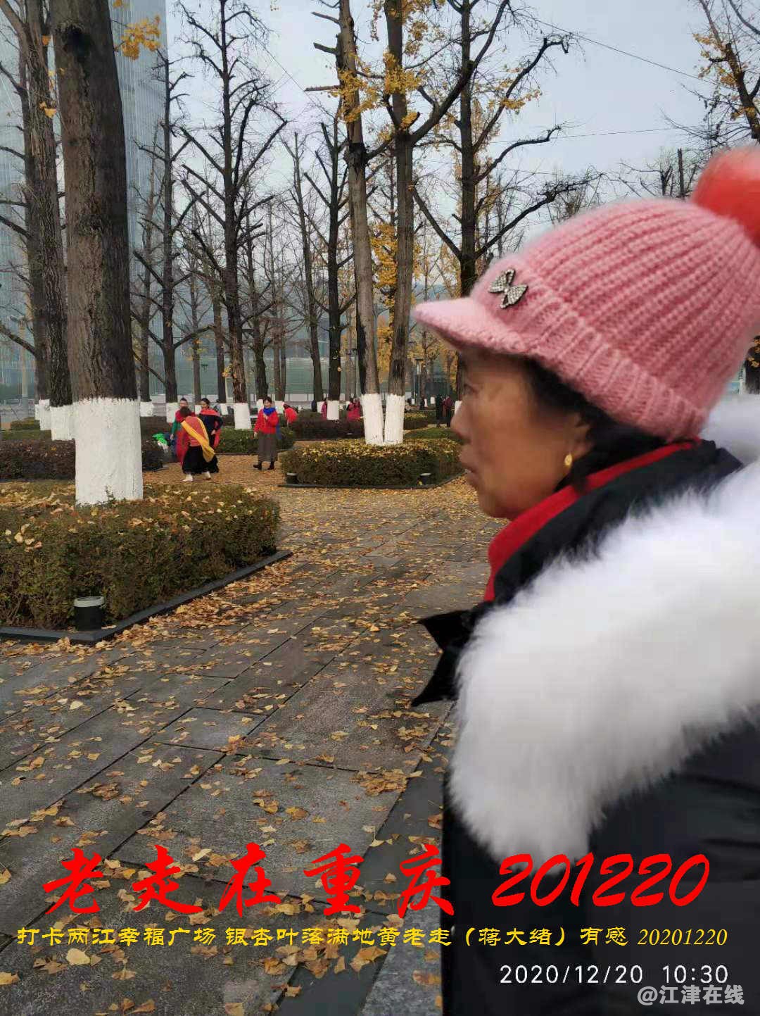 JYZ 20201220 WBQ (218).jpg