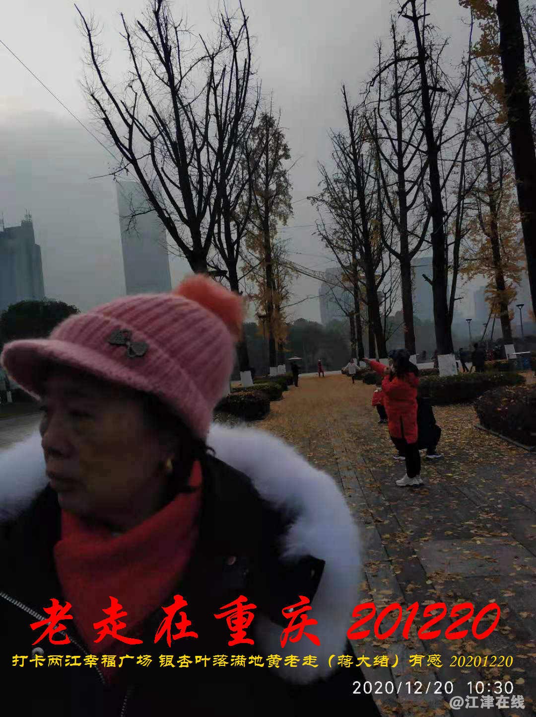 JYZ 20201220 WBQ (219).jpg