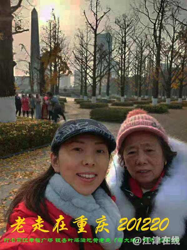 JYZ 20201220 WWBQ (27).jpg