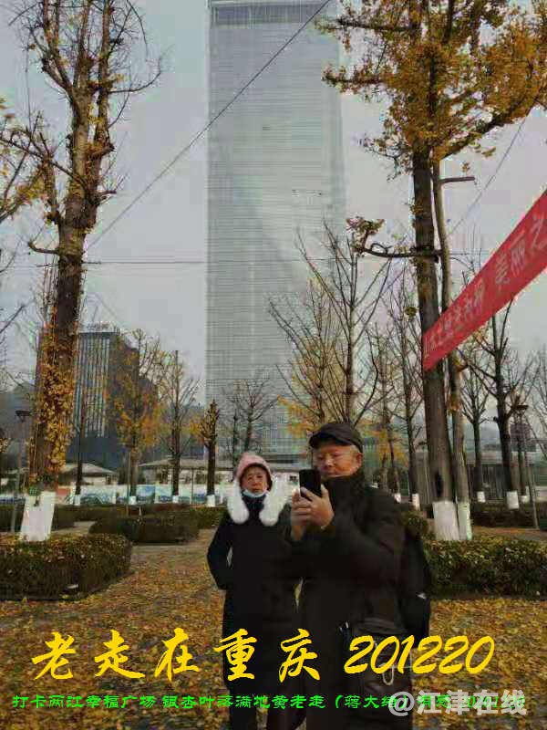 JYZ 20201220 WWBQ (35).jpg