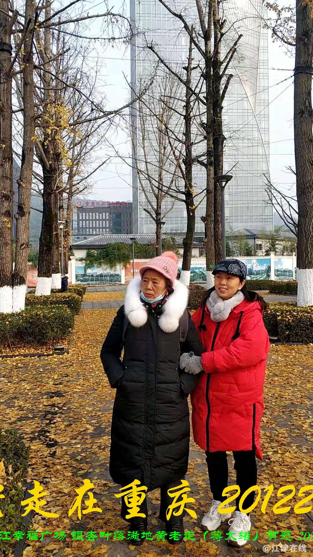 JYZ 20201220 WWBQ (63).jpg