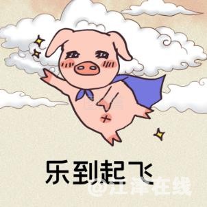 360截图20201224142607693.jpg