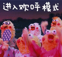 8fe95419d97cf6bc5e907a860076651d.gif