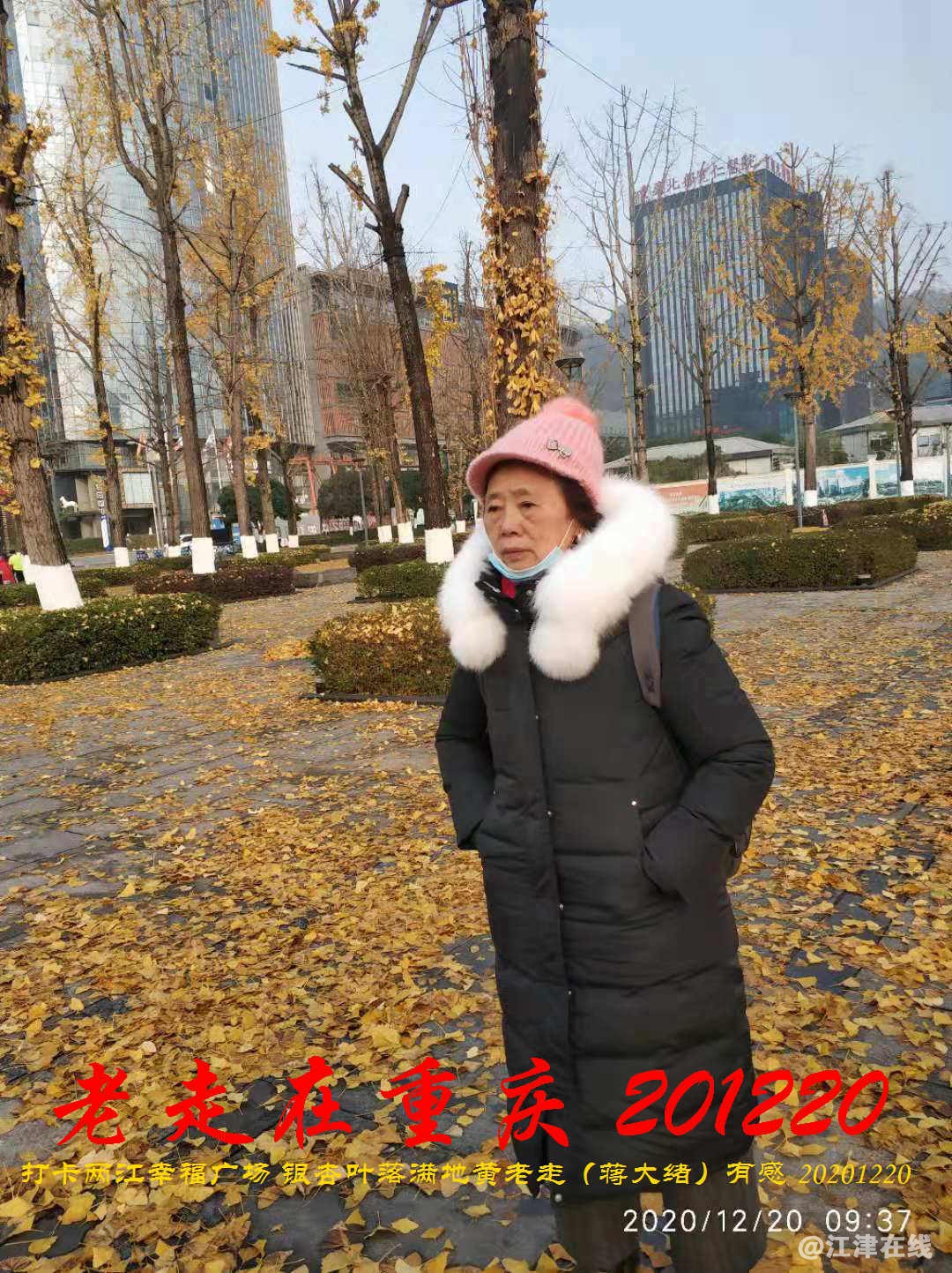 JYZ 20201220 WBQ (31).jpg