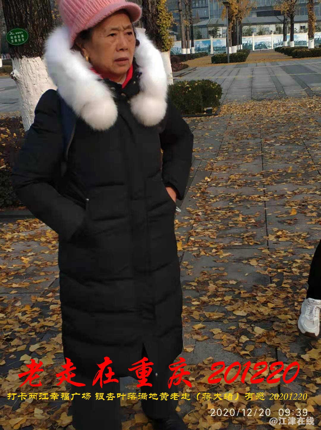 JYZ 20201220 WBQ (40).jpg