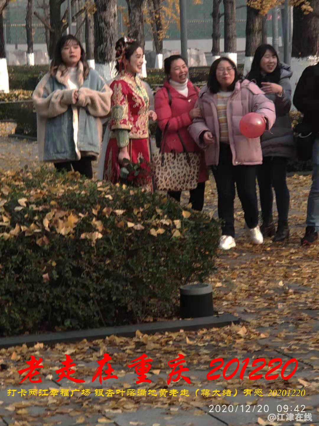 JYZ 20201220 WBQ (46).jpg