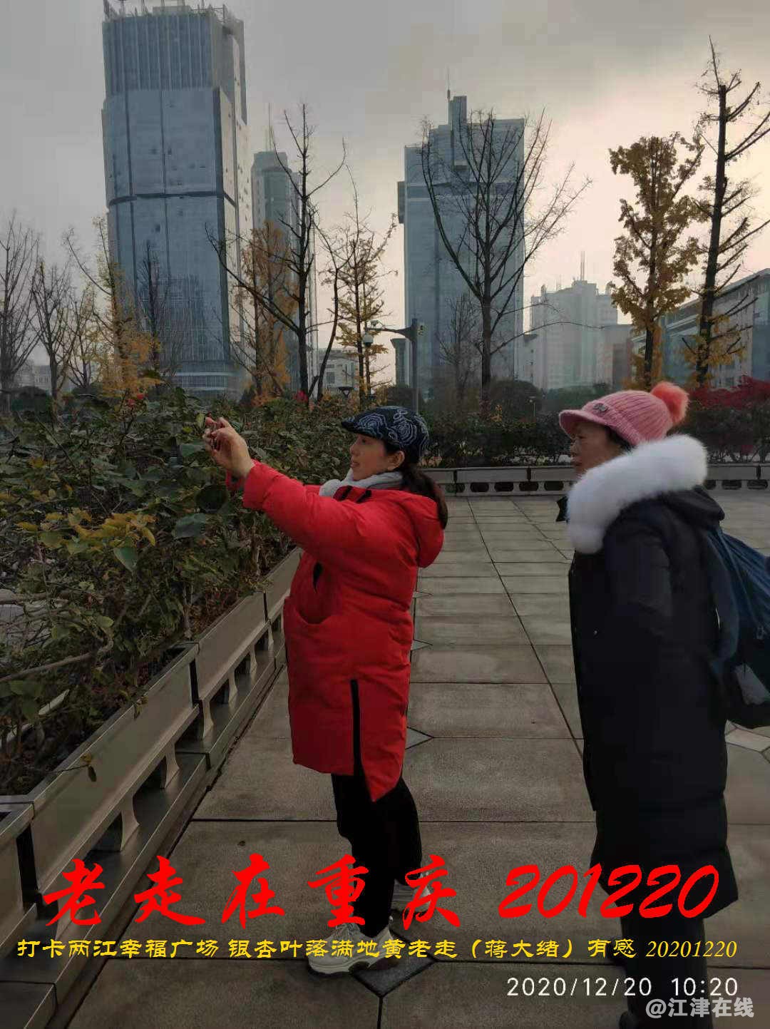 JYZ 20201220 WBQ (148).jpg