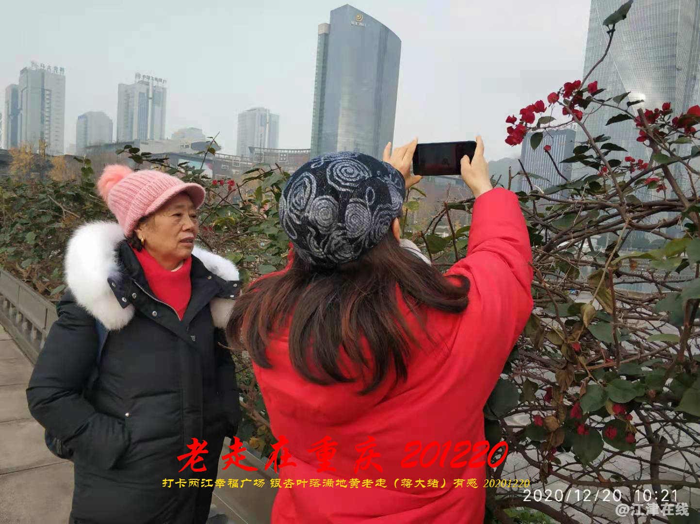 JYZ 20201220 WBQ (155).jpg