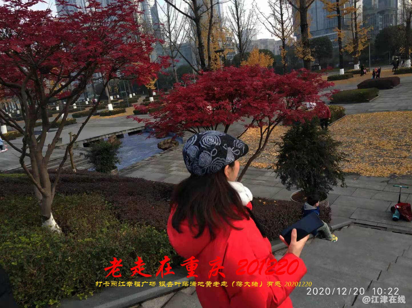 JYZ 20201220 WBQ (159).jpg