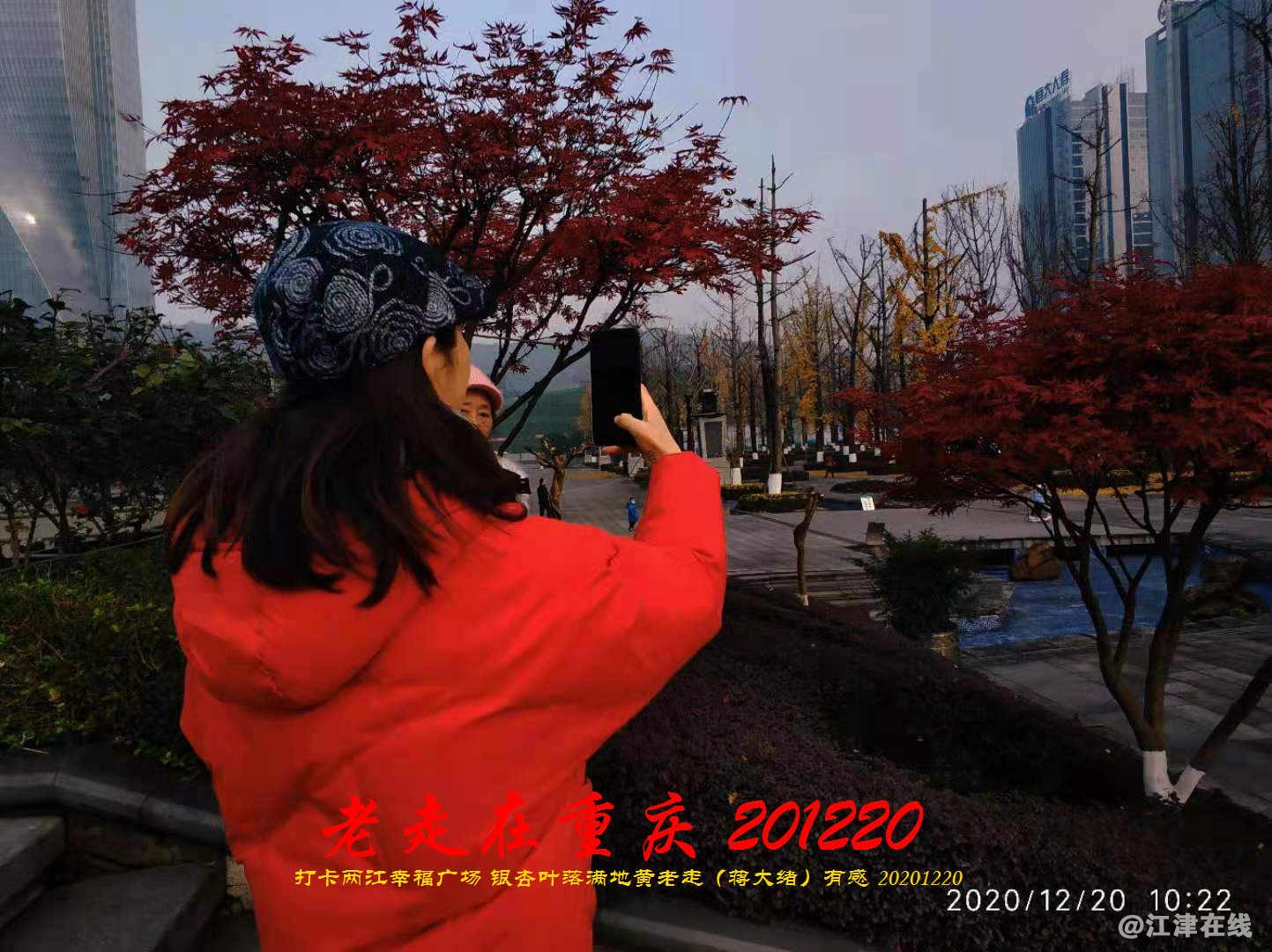 JYZ 20201220 WBQ (161).jpg