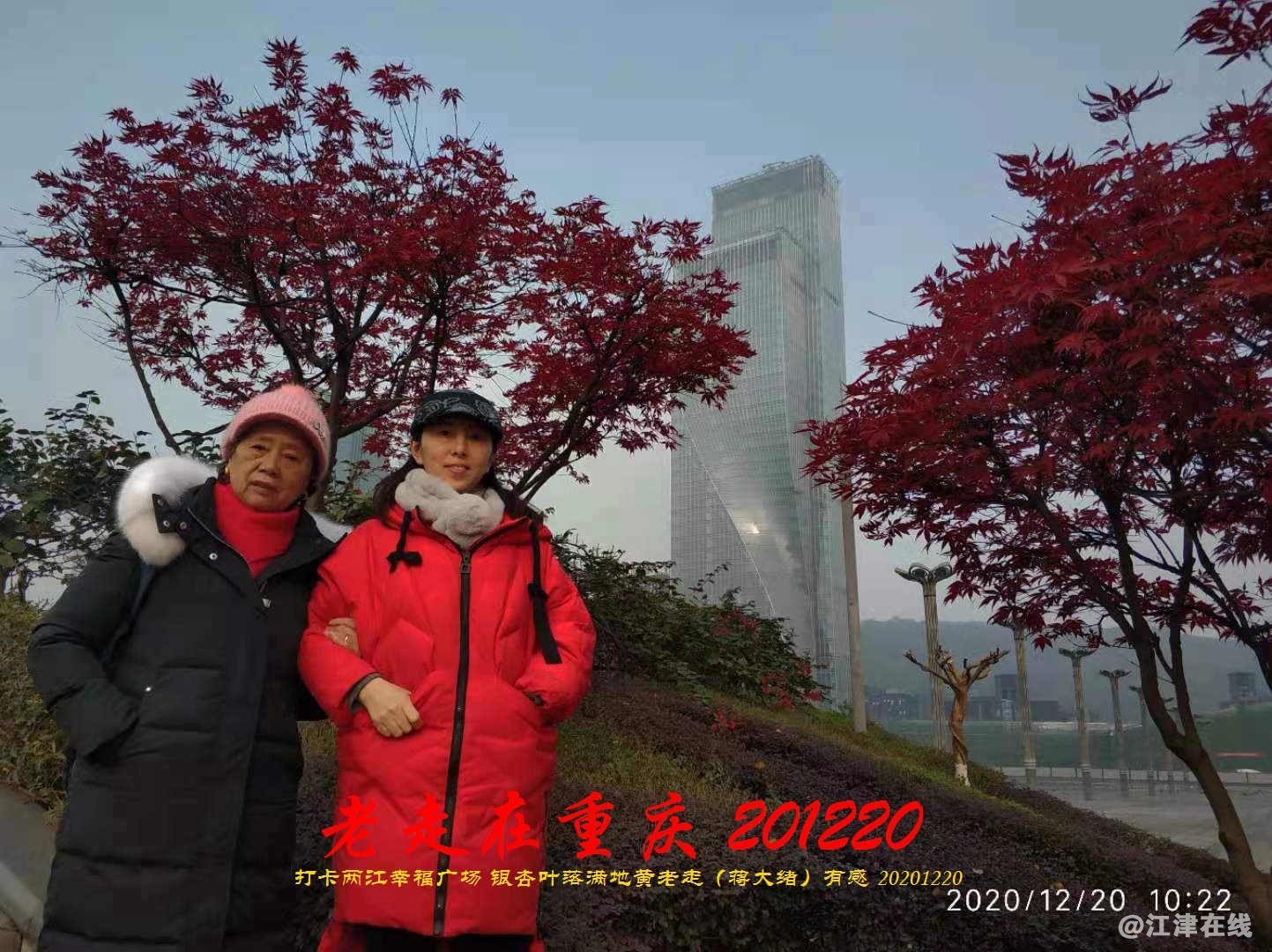JYZ 20201220 WBQ (163).jpg