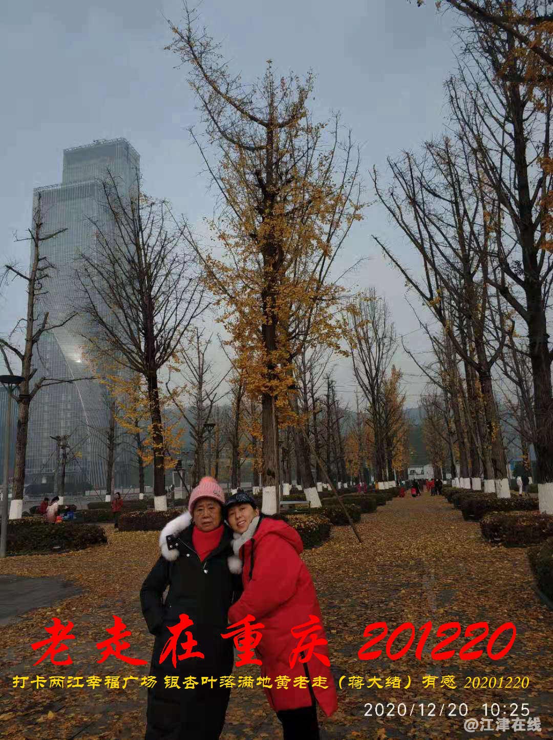 JYZ 20201220 WBQ (176).jpg