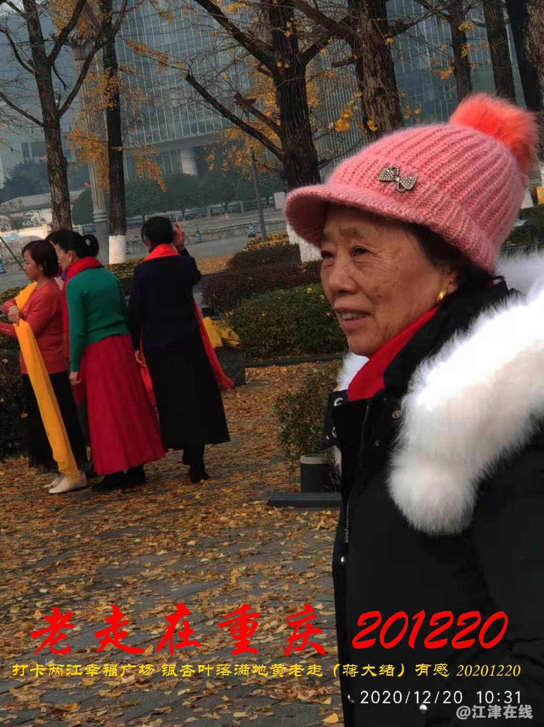 JYZ 20201220 WBQ (224).jpg