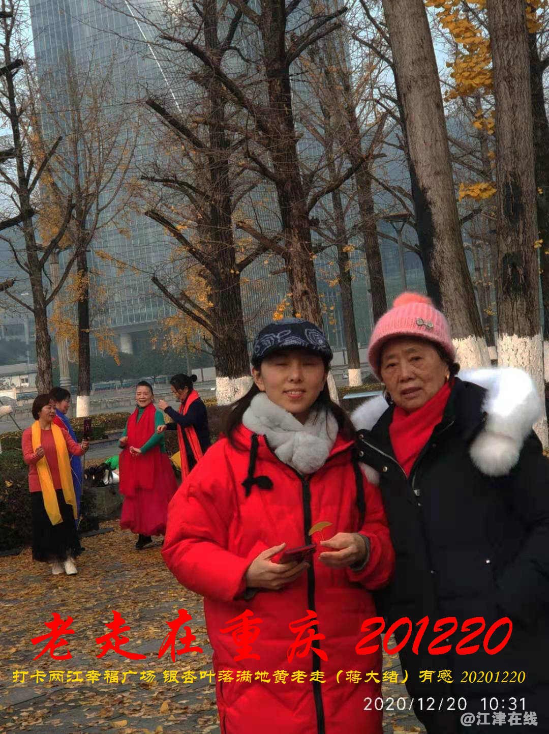 JYZ 20201220 WBQ (226).jpg