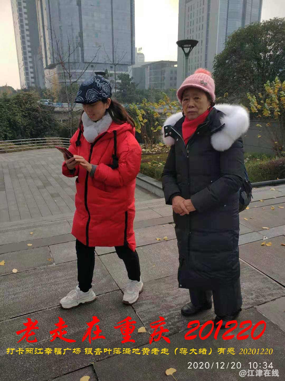 JYZ 20201220 WBQ (235).jpg