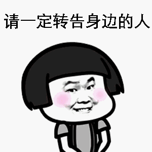 8d5ee6f8263a1ebba58341995bc67537.gif