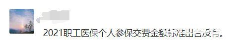 26bb2e2537cdb22d1b9c9f136224d25d.png
