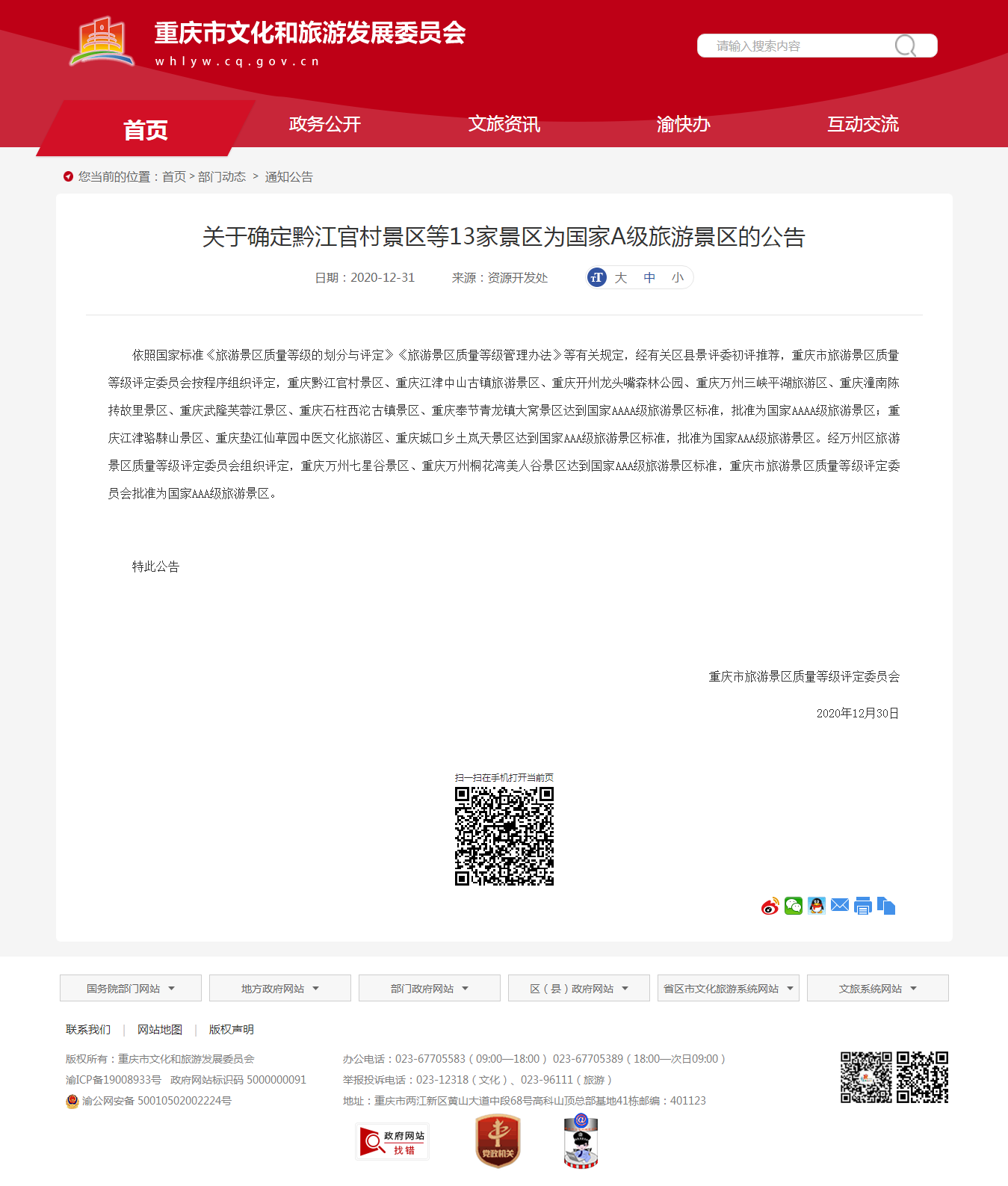 2fd561128ce62eec45a4aa98d051a664.png
