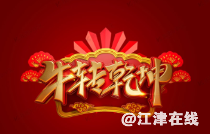 eef103338865520e9d14666a6a659c7f.png