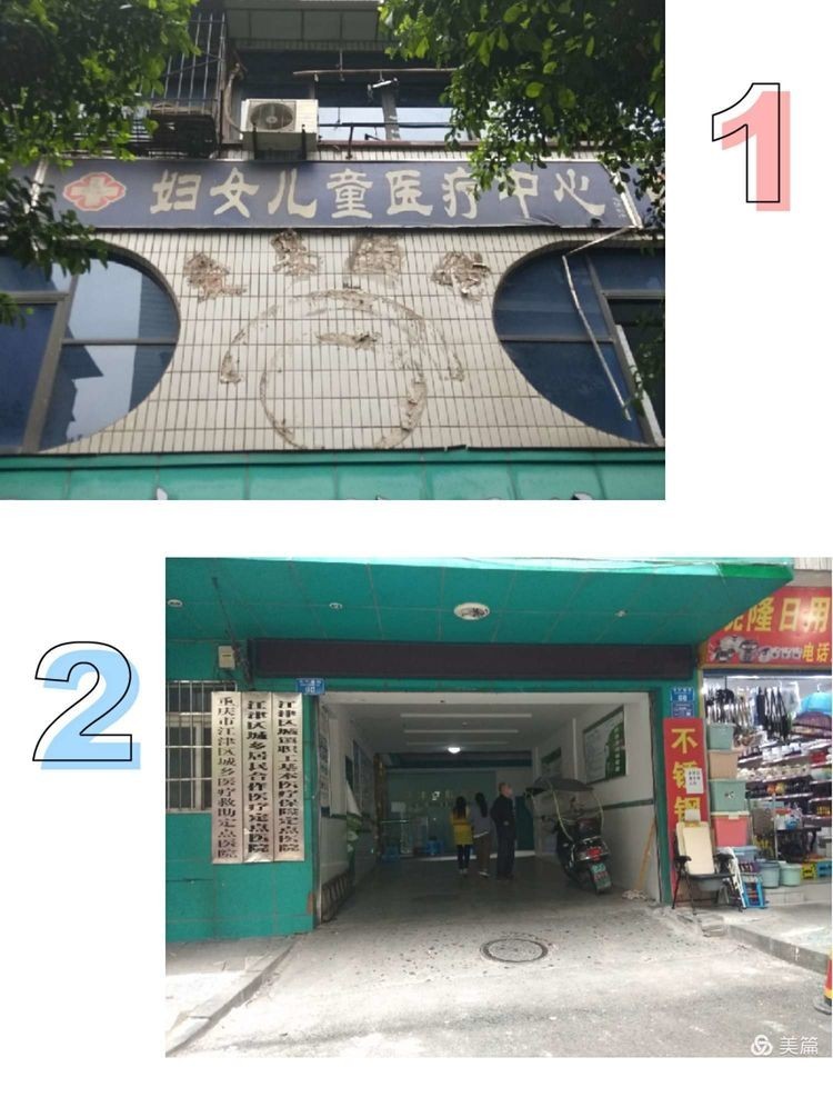 631e5317246b4561a8e01055932327c6?from=pc.jpg
