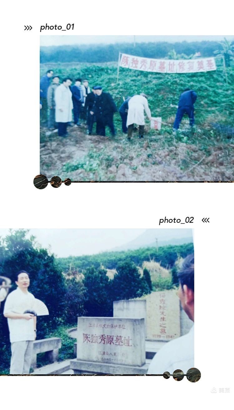 488741a11e864c02a0e572e275ce50d6?from=pc.jpg