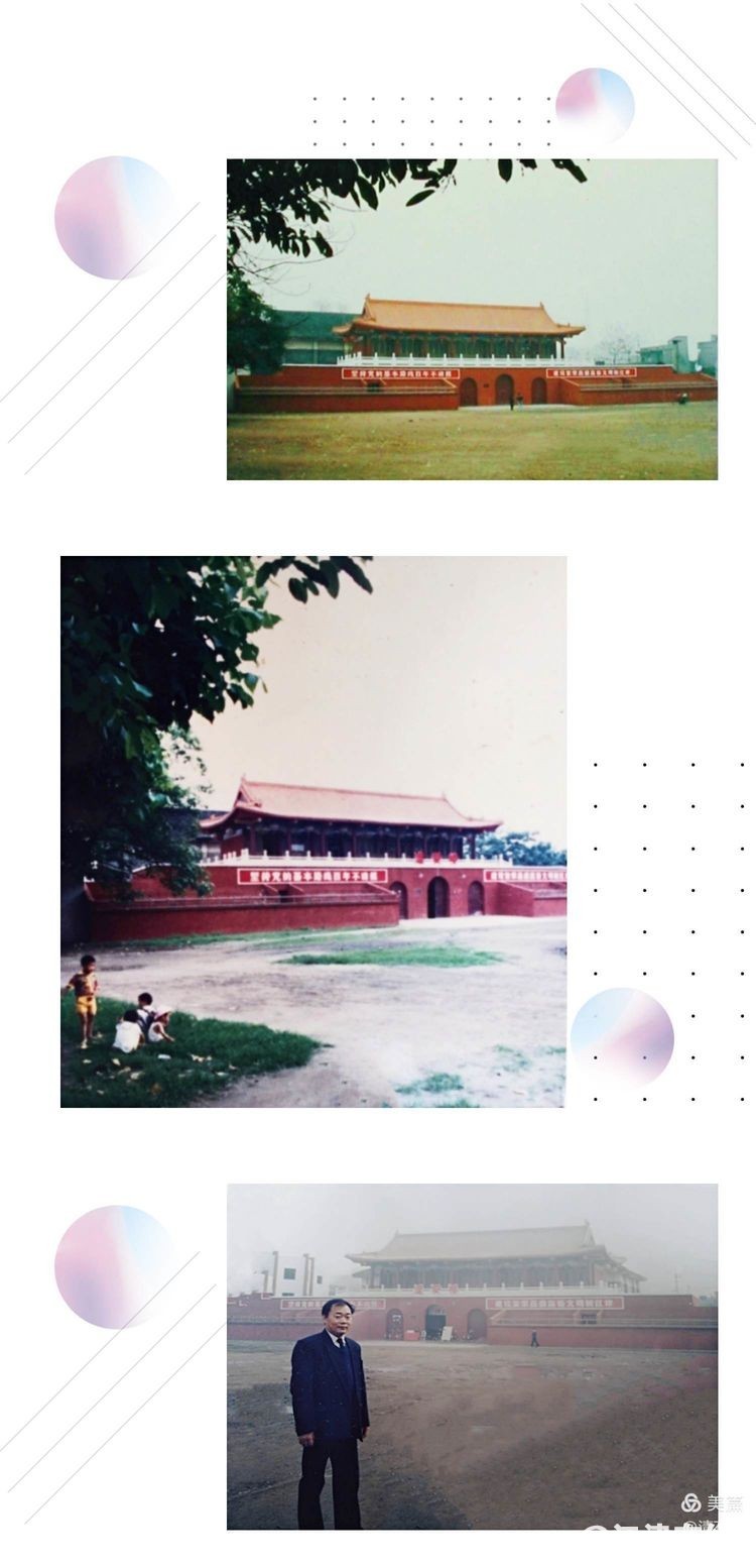 7d322c7401794d4cb00420443834bf51?from=pc.jpg