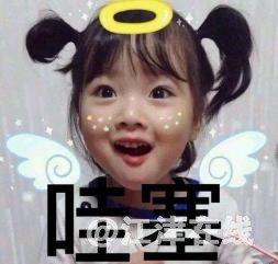 360截图20210106103423363.jpg
