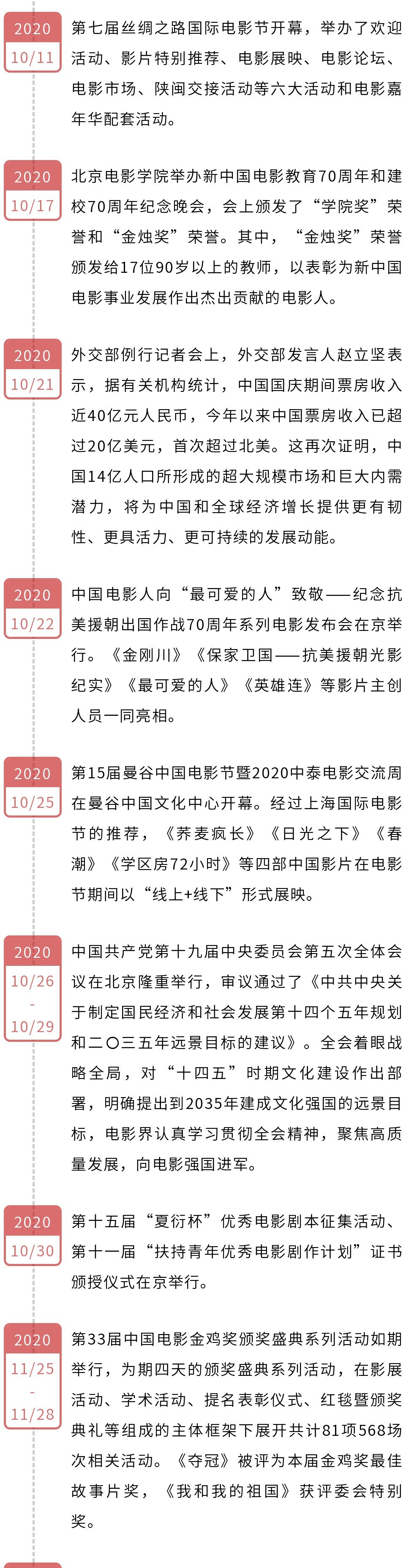 a50334a37db387f68eb3bc24ce748e67.jpg