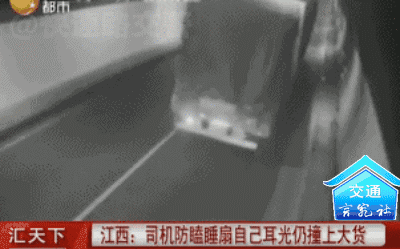 15b4f9fe6482bf32db47460602e4c399.gif