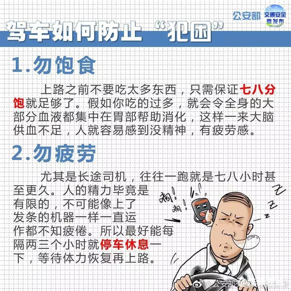 afd088cb0348c13800b9213aed136f0b.jpg