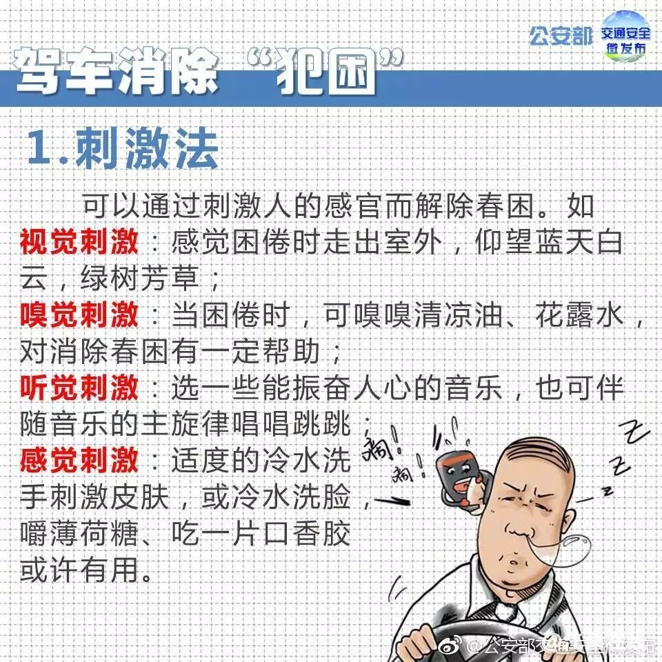 b2882502db518d5d47fd77e4e857ca67.jpg