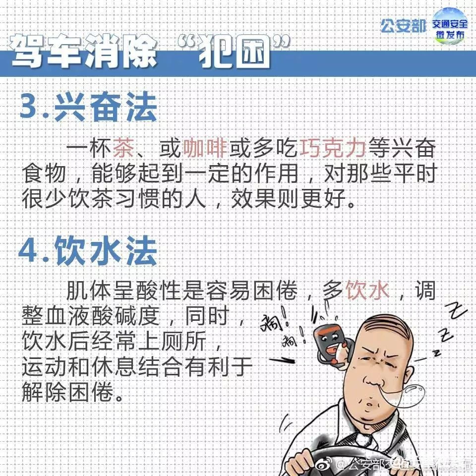 b06c2b7c452712fefbcca4692e7d41d4.jpg
