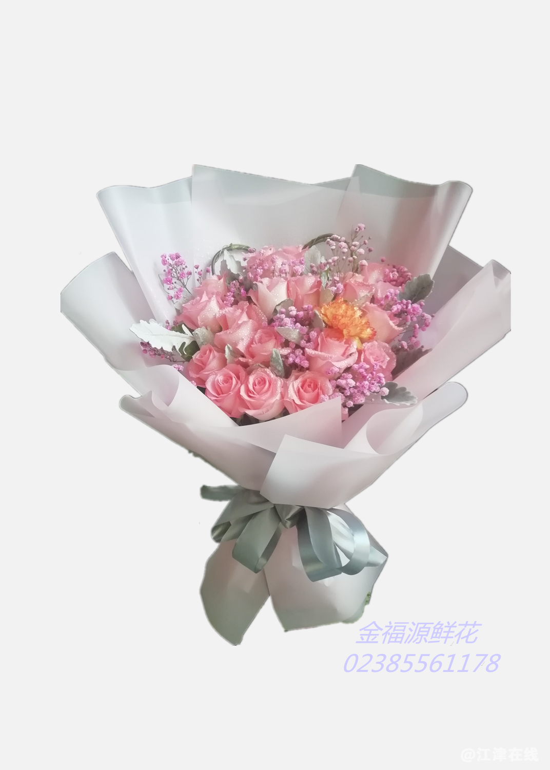 IMG_20201117_182110.png