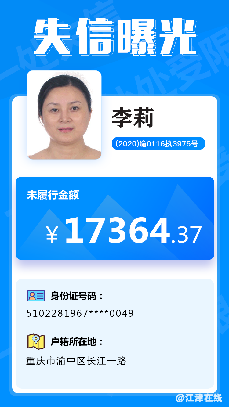 1bee17d796c414eb2a8c4b5e7fc7d351.png
