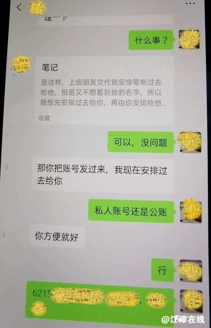 a1709acc084361ba3859408da55f943e.jpg