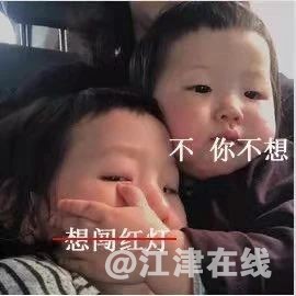 cca2f307c71e80a3648f48ba15d11ac7.jpg