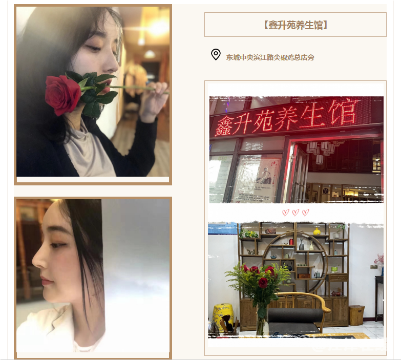 QQ浏览器截图20210115094228.png