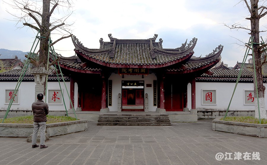 举子园 (14).jpg