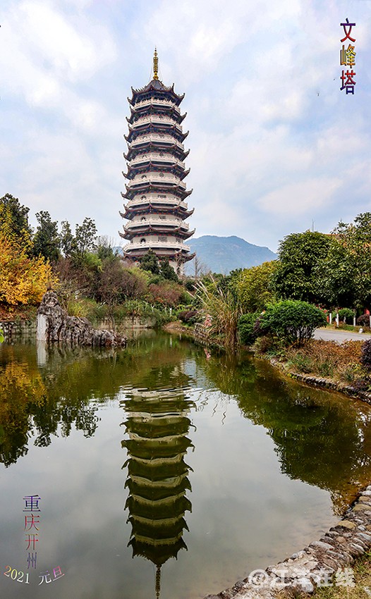 举子园 (18).jpg
