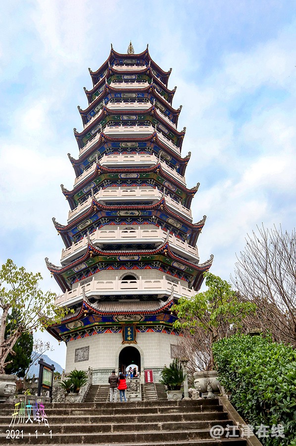 举子园 (20).jpg